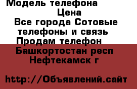 Nokia Lumia 830 › Модель телефона ­ Nokia Lumia 830 › Цена ­ 6 999 - Все города Сотовые телефоны и связь » Продам телефон   . Башкортостан респ.,Нефтекамск г.